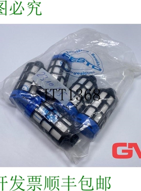 原装供应VE 5x Schalld?mpfer U-1/2 消音器 2310 气动 Schalldr