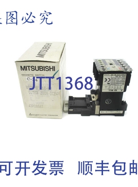 原装供应电机 MSOD-M11AB-KP 24VDC 12ANSMP