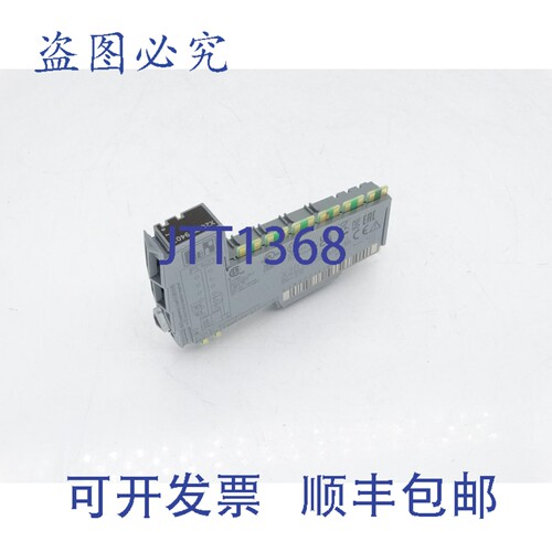 原装供应B&R X20PS9402 PLC模块