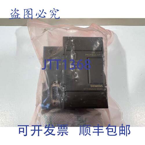 原装 供应6ES7 277-0AA22-0XA0 PROFIBUS DP 从站模块 – S7-200