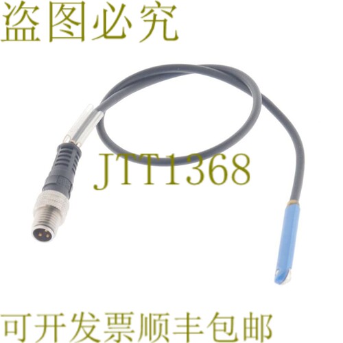 原装供应SICK MZT6 1025872