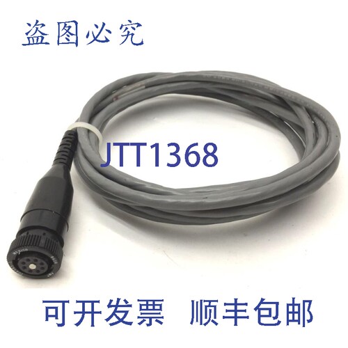 原装供应Daedal 006-1293-10 REV A 电缆，8 针转飞线，约 10 英