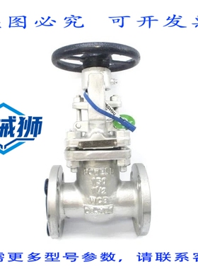 原装供应 POWELL阀门 1.5 1503FC8GXXX 285PSI 1-1/2 NSNP