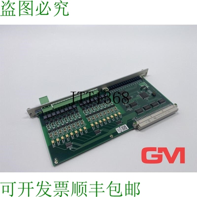 原装供应IDS Entrada 数字 DE852 18-260VDC Tnr：19408 Módulo