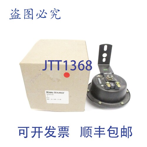 原装供应TOTAL SOURCE SY116 BJ2XC/00 NSMP