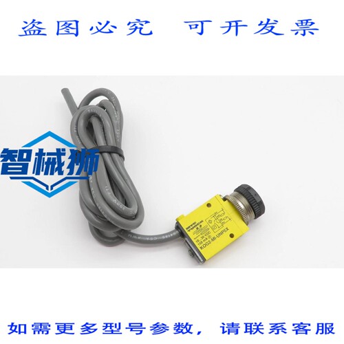 原装供应 TURCK MINI BEAM KOG2-MI-UNP6X 光电传感器角度开关 绿