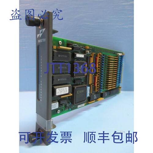 原装供应Bailey IMSET01 Symphony 事件序列定时模块 GM9.0082.00