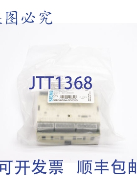 原装供应3RG9004-0DC00 24VDC 2A NSMP