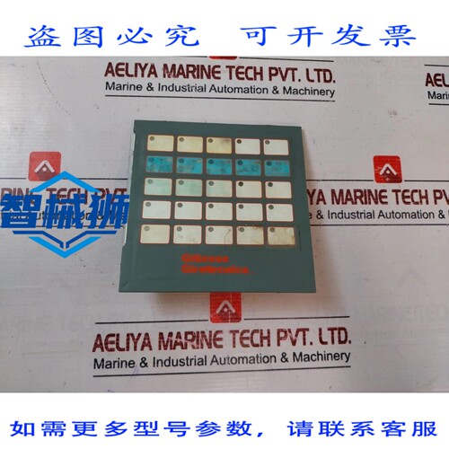 原装供应 GITIESSE GIROTECNICA 9548 102