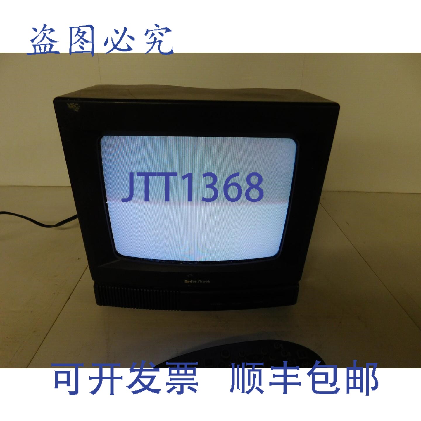 现货供应^^ RADIO SHACK 9英寸电视接收器 CAT NO 16-246A LHS26