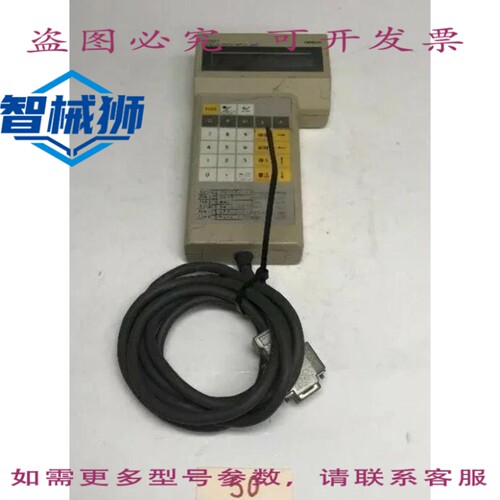 原装供应 3F88M-MDI01 手动数据输入单元 12VDC
