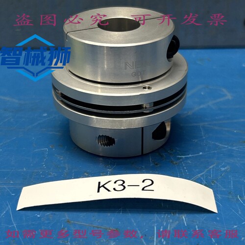 原装供应 NABEYA BI TECH KAISHA CPDS50-12-15/CPDS501215 NNB