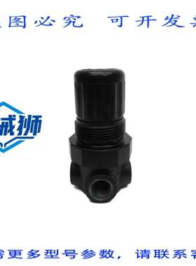 原装供应 诺冠 R07-202-RNAA 1-10PSI NSNP