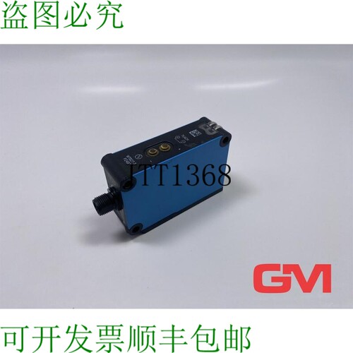 原装供应SICK Fotoelettrici 传感器 WTB27-3P2483 Multipac 光电