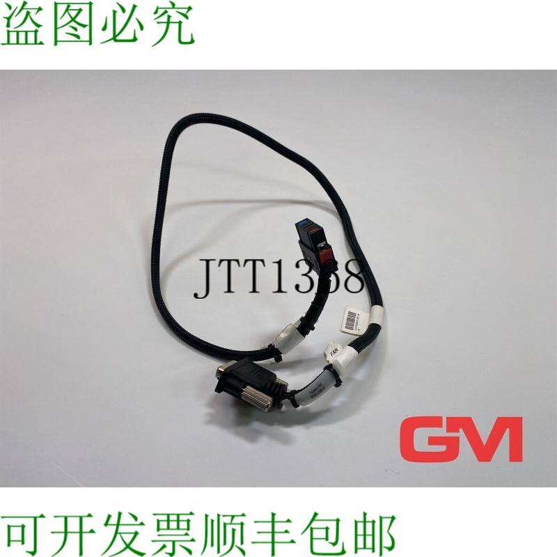 原装供应华为连接线dcdu负载6连接线19-04150266-0212581145风扇