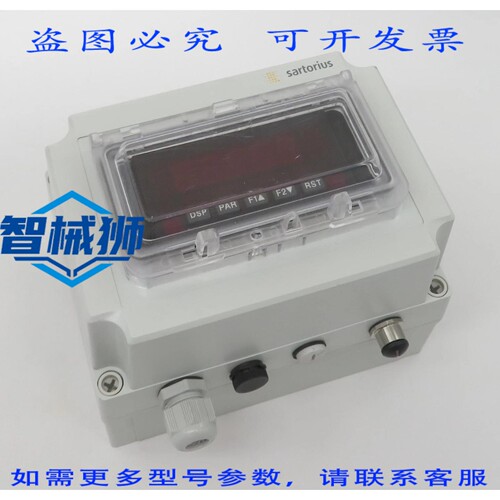 原装供应 SARTORIUS LEVELMASTER PR 1250/045 液位指示器 85-250