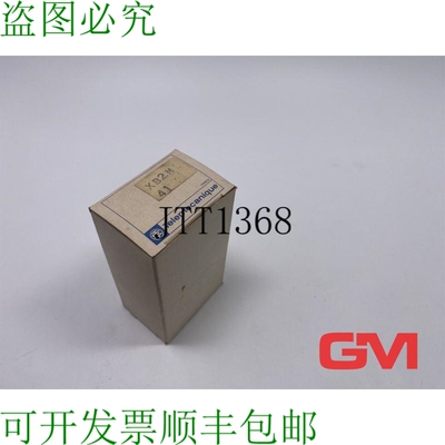 原装供应 Drucktaster XB2.M41 按钮红色 XB2M41Sch