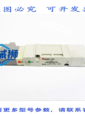 原装供应 SV2500-5FU UNMP