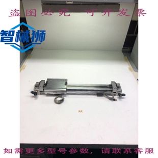 原装供应 导向气缸 MYH32-300L