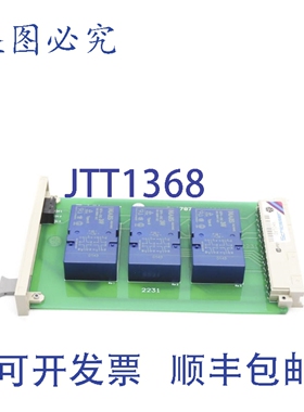 原装供应SCHLOSSER 2231 D-47877 NSNP