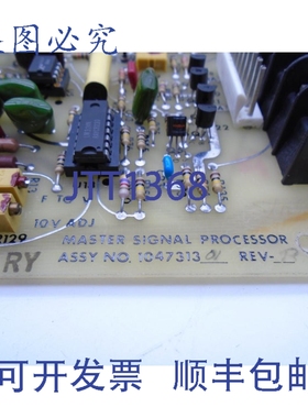 原装供应尼得电子株式会社 1047313-04 电路板