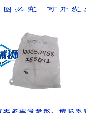 原装供应 IFM EFECTOR IE5091 电感式传感器 NSMP