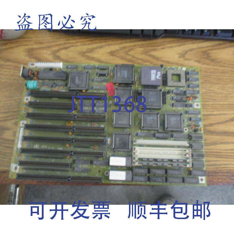 现货供应JCS型号:JCS386i主板，带2个内存模块。号:1030-200-01B