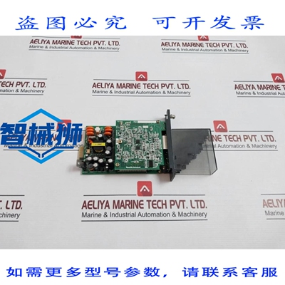 原装供应 MODULO DI INGRESSO ANALOGICO RTD YAMATAKE-HYWELL DC