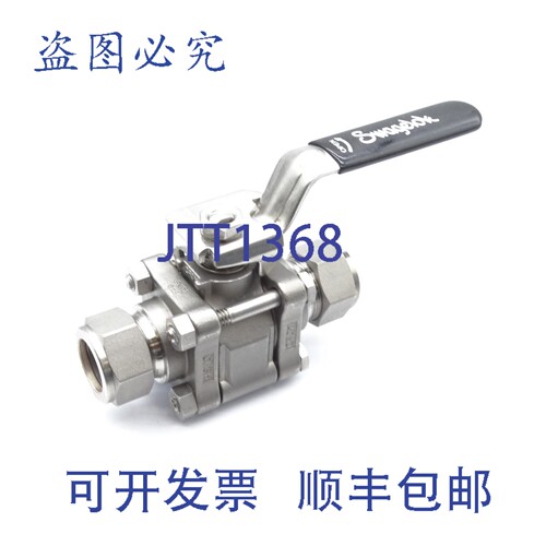 原装供应世伟洛克 SS-63TS12-VL 阀门