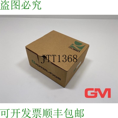 原装供应Inkremental-Drehgeber TVI40N 181330 编码器