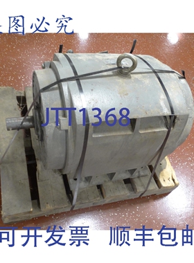 原装供应B2502VLG3US 电机126300002 -