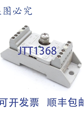 原装供应RELCOM FCS-BPCT-ST 配电模块