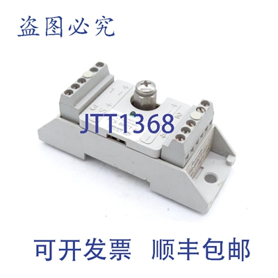 原装供应RELCOM FCS-BPCT-ST 配电模块