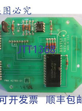 原装供应Bentley Nevada 42769-01 A / PWB 42770-01 D PLC Bentl