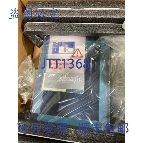 原装 供应6AV7884-2AA10-7DAO Simatic HMI。！
