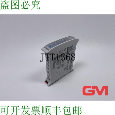 原装供应Middex Leistungsansteuerung DC2Q-ASX/V72.11 直流电机