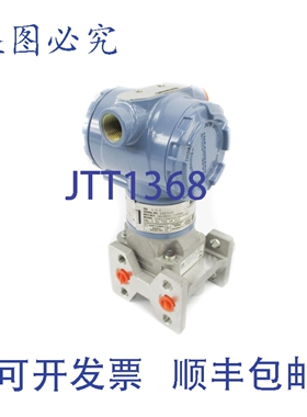 原装供应罗斯蒙特 30513A02A1AB2E5H2 3626PSI NSNP