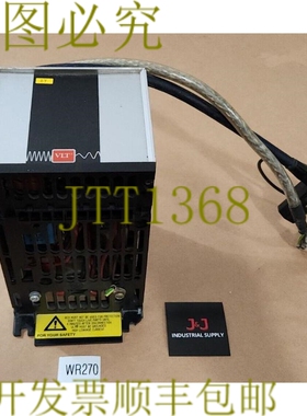 原装供应丹佛斯 195H6523 EMC电机过滤器 220-240V 50/60Hz 8A 3x