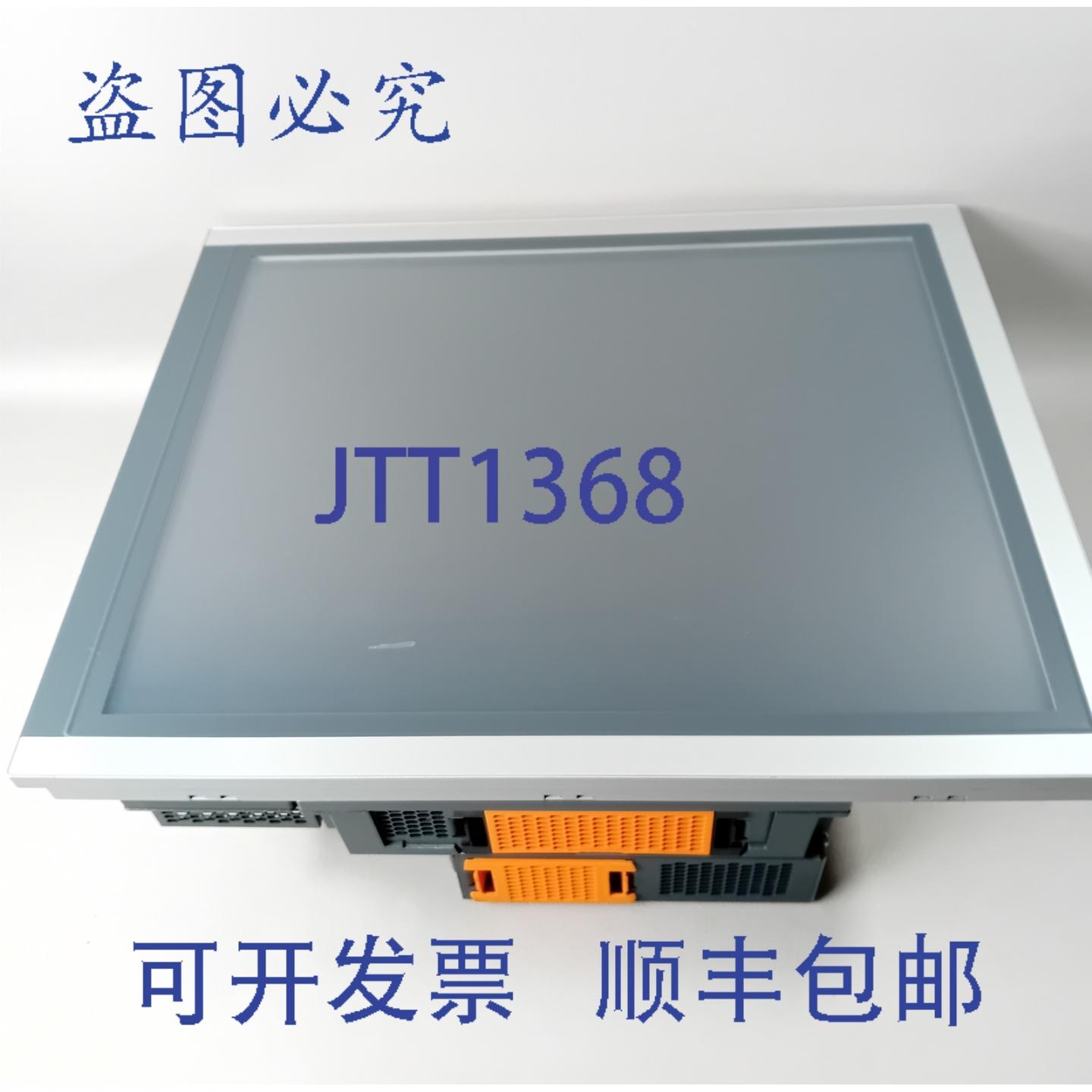 原装供应B&R 5AP923.1906-00 + 5PC9:210009.002-02 屏幕有 1