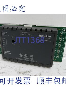 原装供应over Continuum xPUI4 通用输入扩展模块 Infinet TAC 05