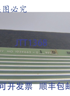 原装供应尼得电子株式会社 1034662-01 电路板