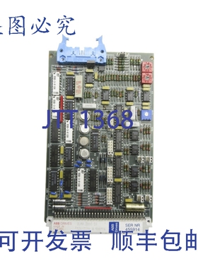 原装供应ULMA2000CA 52613396 REV. A NSNP