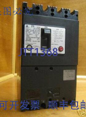 原装供应断路器 NV100-SB NV 100 安培 100 安培 100A A