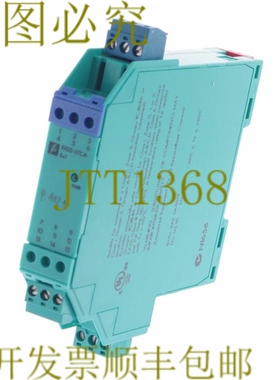原装供应KFD2-STC4-EX1 KFD2STC4EX1 122580