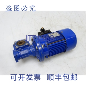 原装供应ALMO MA 63A4 带 SPAGGIARI 0097097 电机