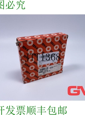 原装供应FAG Roulements à Billes 6212-TB-P6-C3 深沟球轴承 60