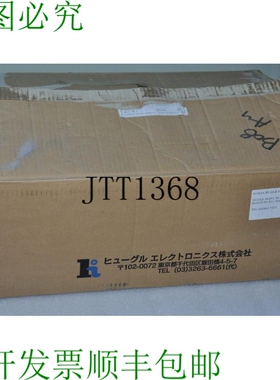 原装供应HUGLE ELECTRONICS 411N1-2 IONIZER 1 个单元