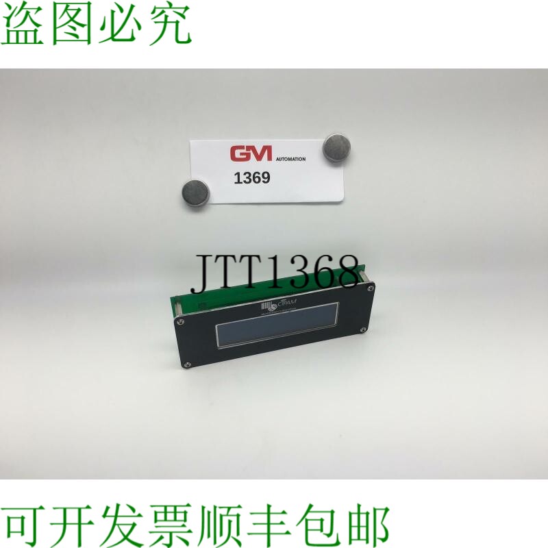 原装供应CIPAM Indicador Pantalla LS9208 Apoyo Afficheur L Of - 实物图