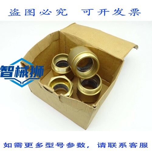 原装供应 4个电缆接头，WISKA KVM 56-Z38电缆接头，M56X2，35-38
