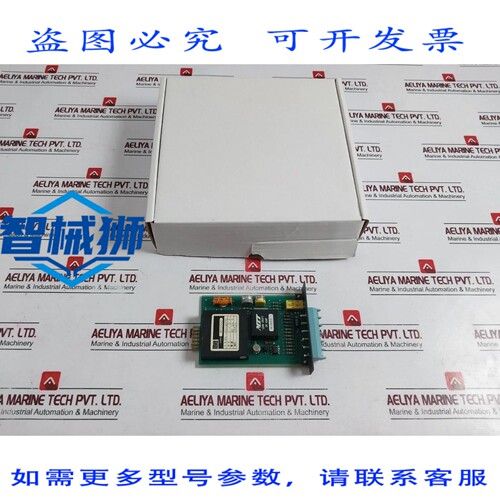 原装供应 MTT MS-2302 输入输出电源模块 PT-60-40°C 1-5V DC 24